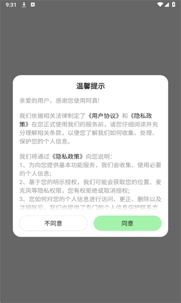 ٷͼ1