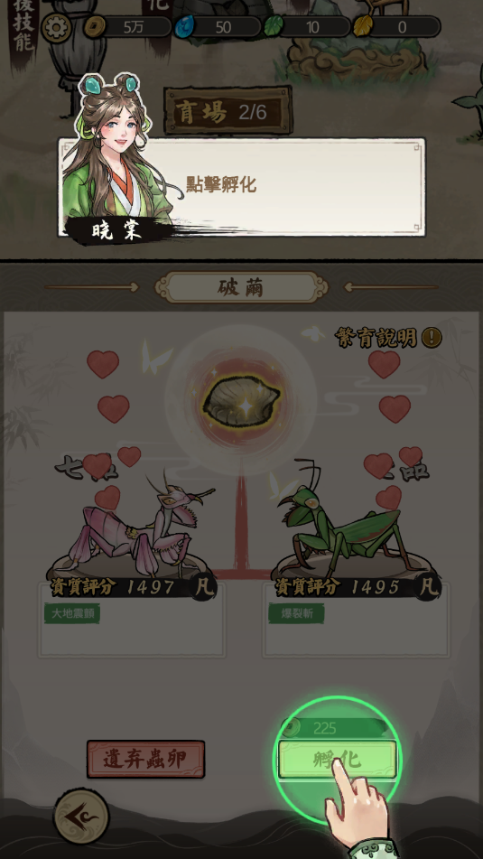 Ʒ°ͼ0