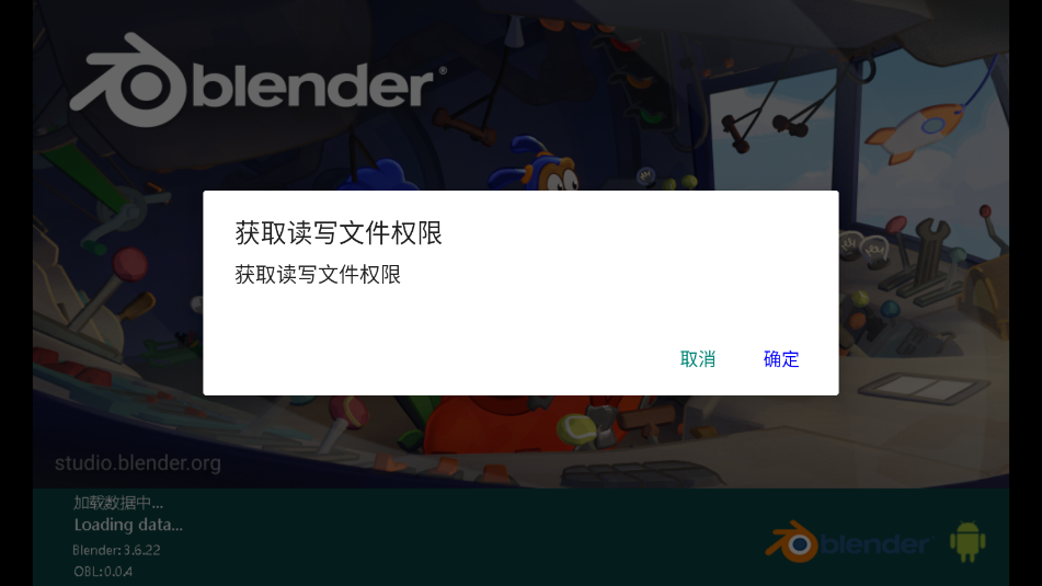 blender׿ͼ0