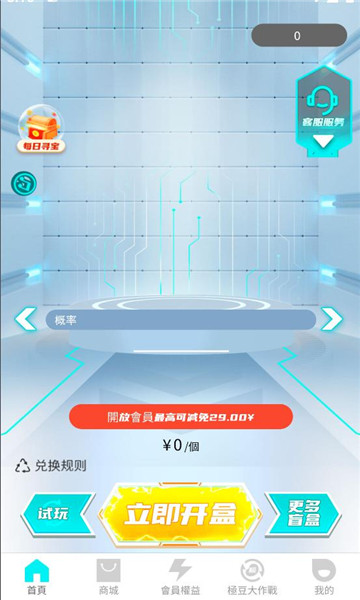 ˹ٷͼ1