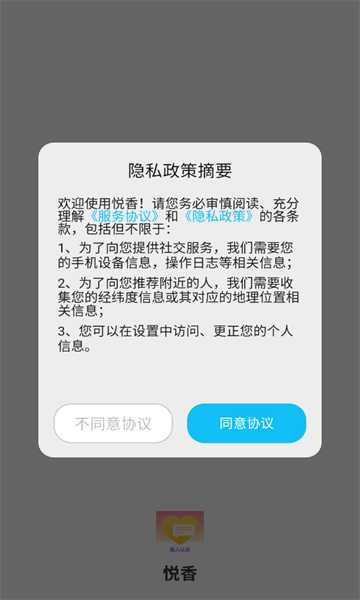 㽻ͼ2