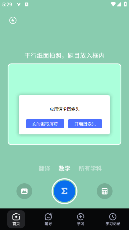 ۷AIѧٷͼ1