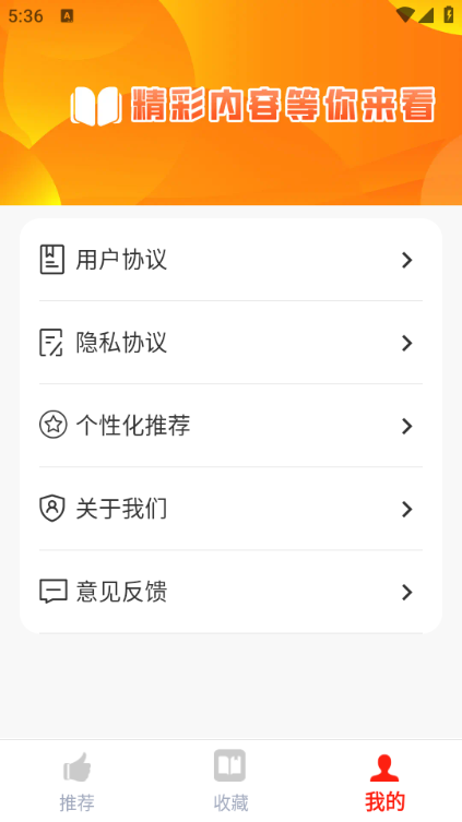 鷫ѧ׿ͼ0