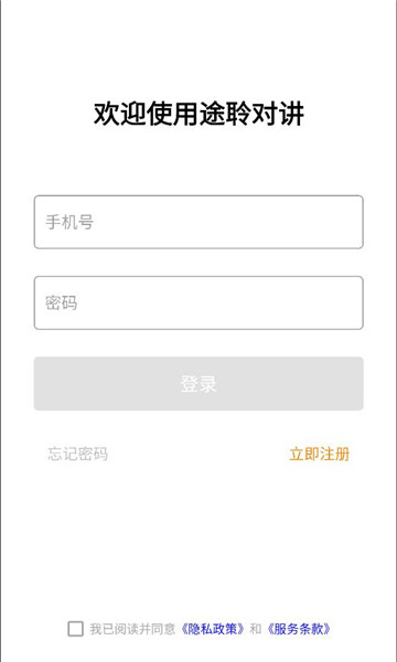 ;Խappٷͼ0