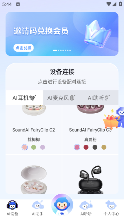 aiͼ0