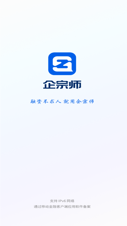 ʦ׿ͼ2