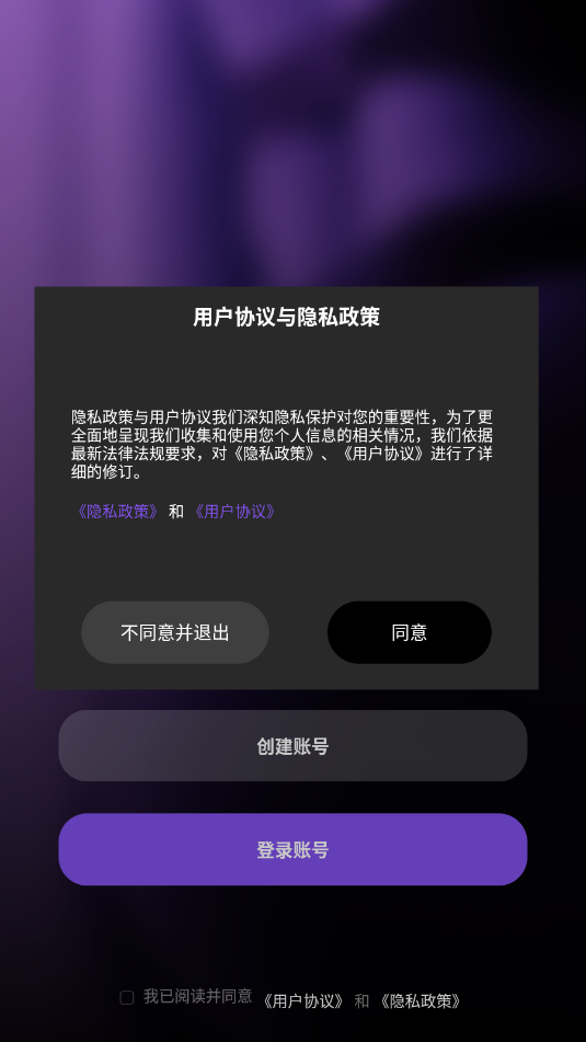 Ұfunf׿ͼ2