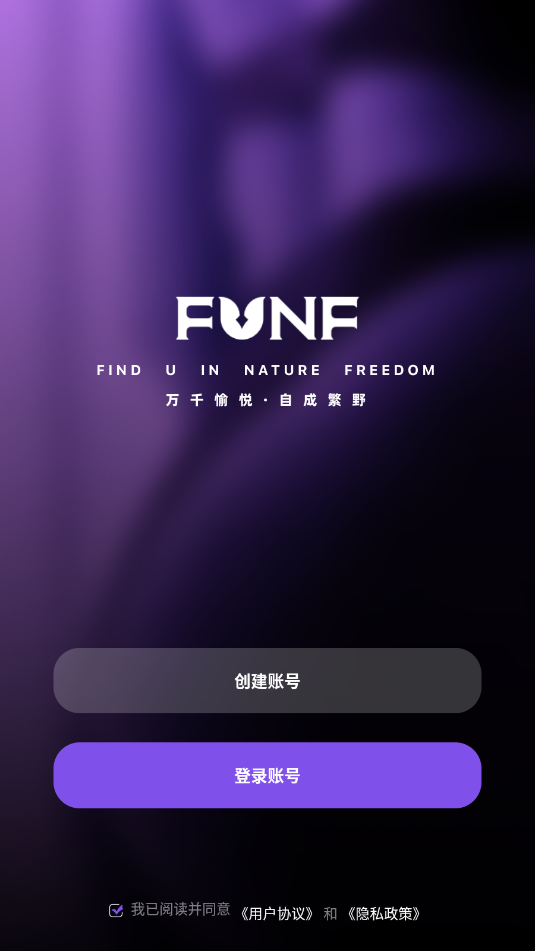 Ұfunf׿ͼ1
