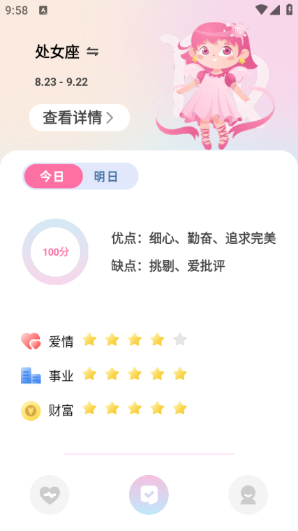 黰°ͼ1