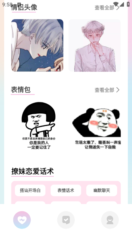 黰°ͼ2