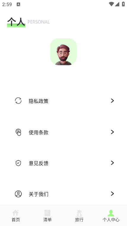 ވֻͼ0