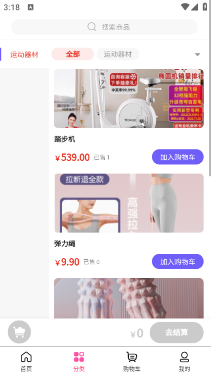 簲׿ͼ1