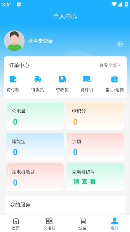 С°汾ͼ1