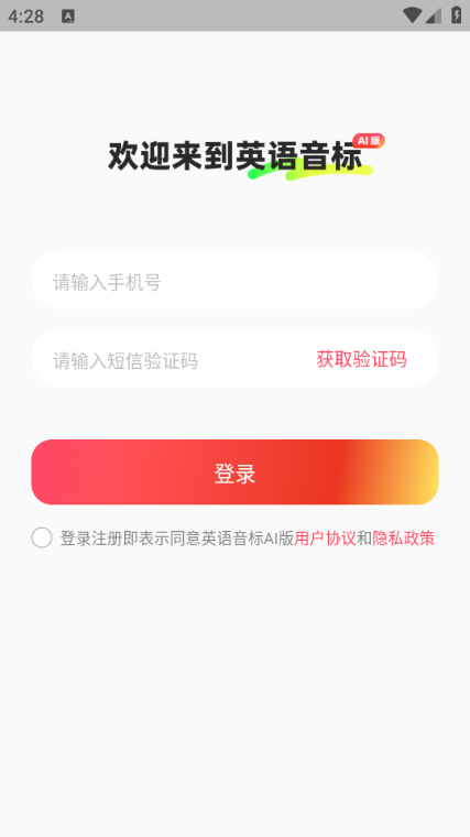 ӢAIͼ2