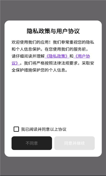 ҹٷͼ2