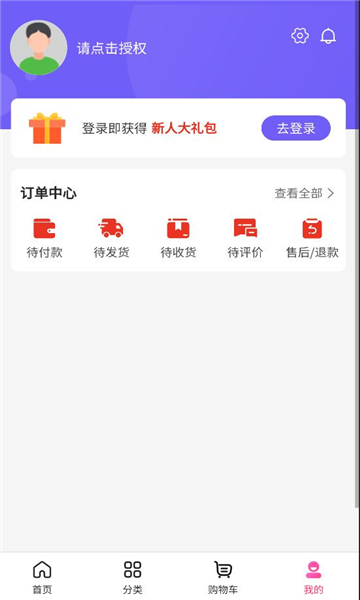 ໥׿ͼ0