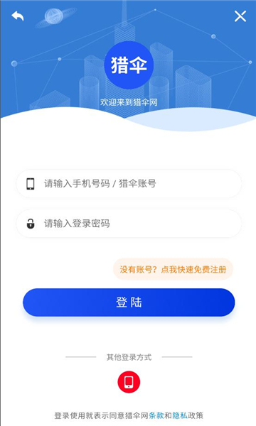 ��ɡ��ƽ̨��ͼ0