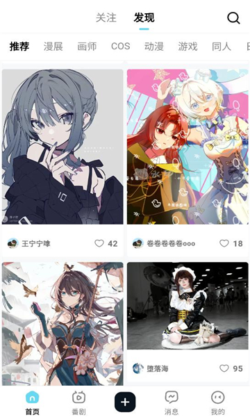 acgfansٷͼ1
