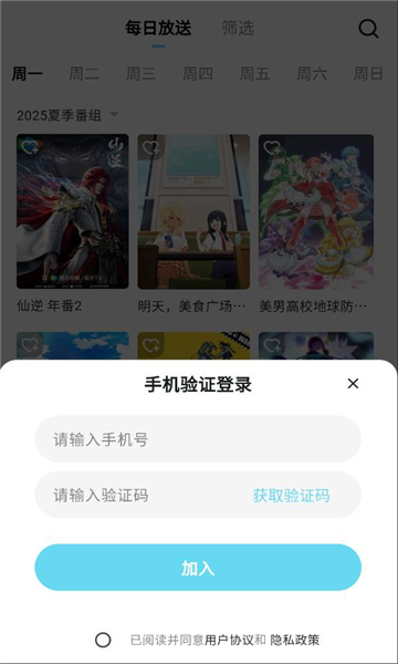 acgfansٷͼ0