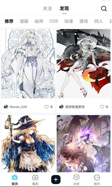 acgfansٷͼ2