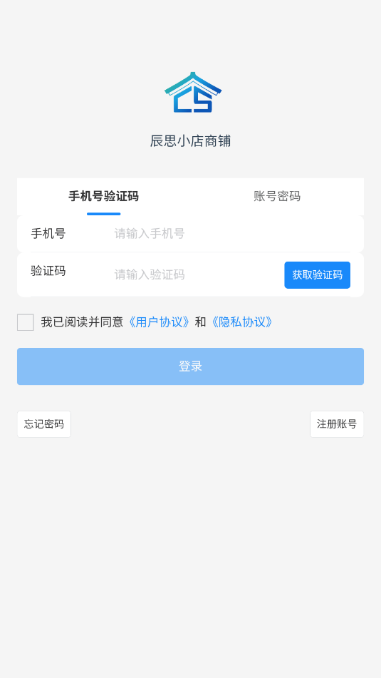 ˼С갲׿ٷͼ1