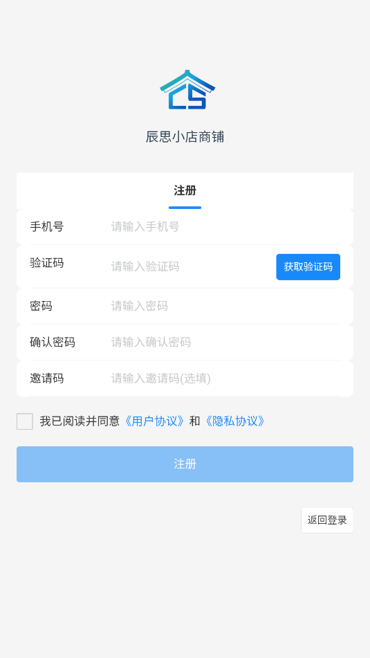 ˼С갲׿ٷͼ0