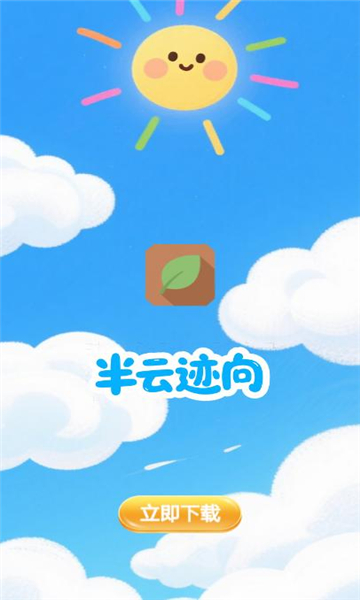 Ƽ׿ͼ2