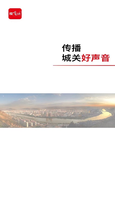 ��ǹ���ý(�۽��)��ͼ2