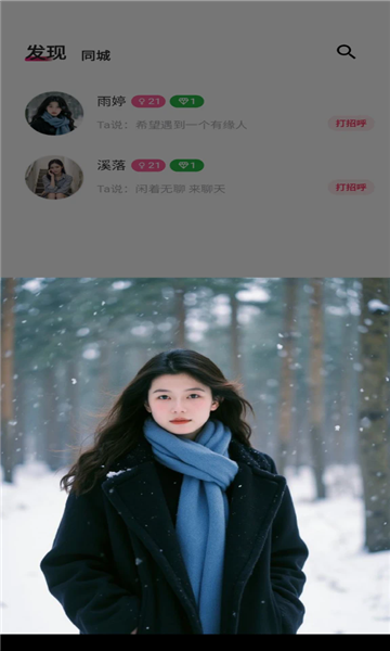 ͼ2