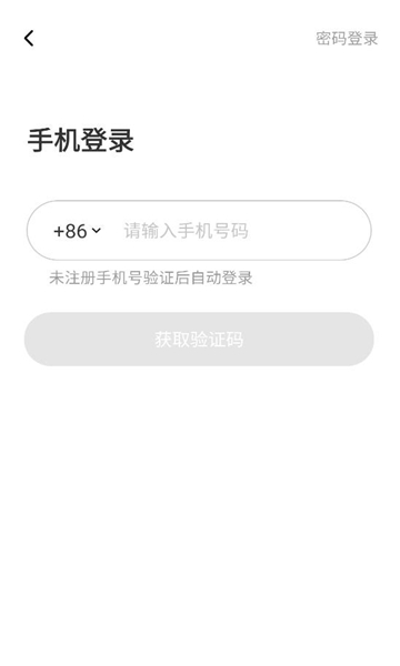 羺ƽ̨ͼ0