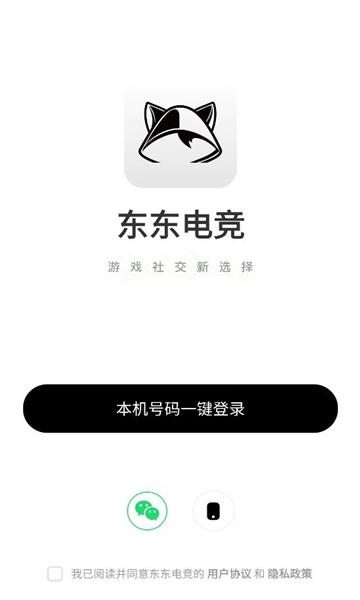 羺ƽ̨ͼ1