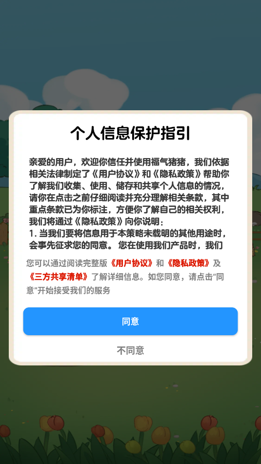 ٷͼ1