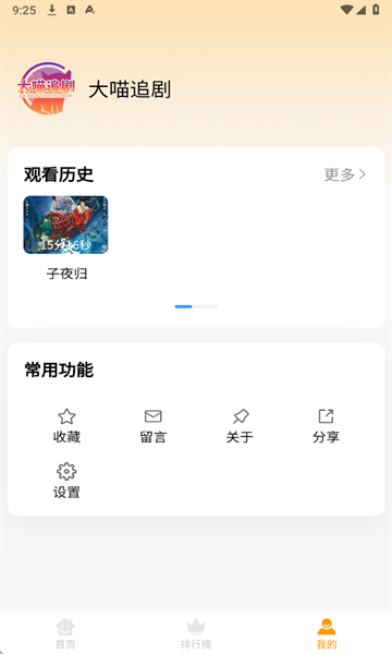 ׷Ѱappͼ1