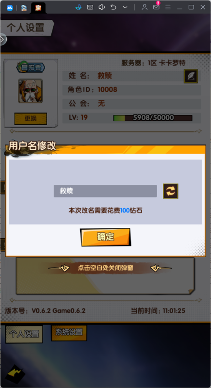 ս0.1ʹȯbtͼ1