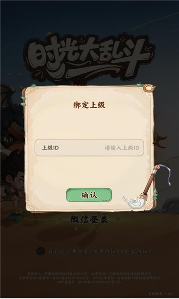 ʱҶϷͼ0