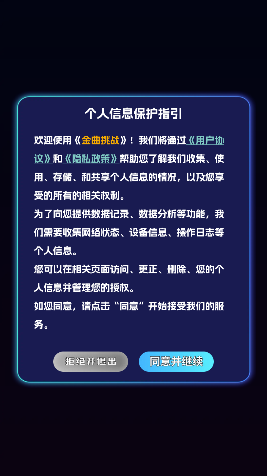 սappͼ1