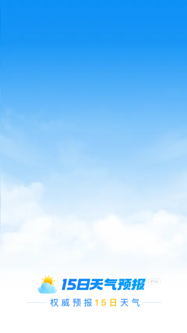 15������Ԥ���°汾��ͼ3