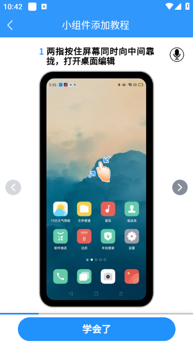 15������Ԥ���°汾��ͼ2