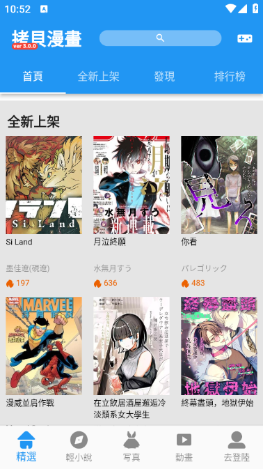 ���������ٷ������ͼ1