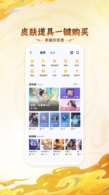 ����Ӫ��2026���°��ͼ1