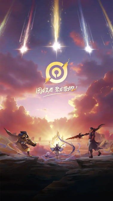 ����Ӫ��2026���°��ͼ3