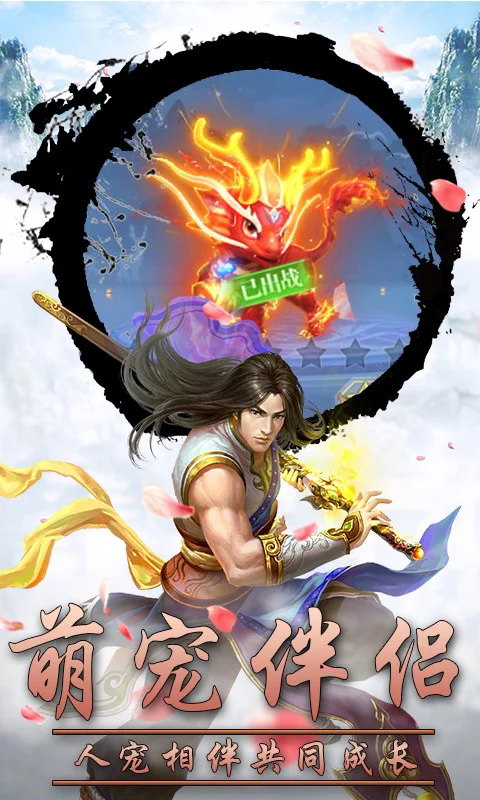 �Ž�ħ����0.1�۵�ʿ�������ͼ0