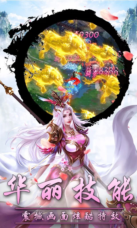 �Ž�ħ����0.1�۵�ʿ�������ͼ2