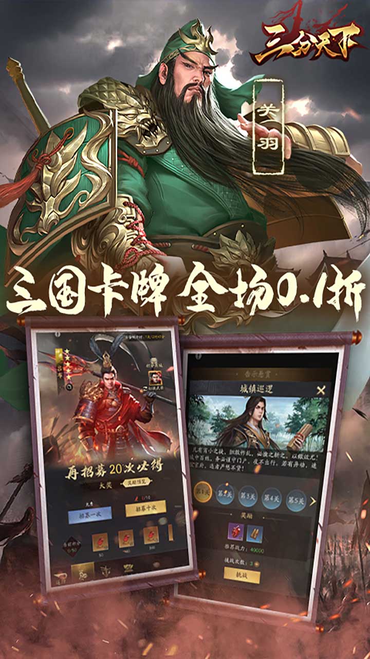 ��������0.1����Ѱ��ͼ0