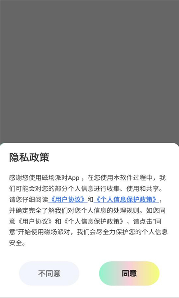 �ų��ɶ�������ͼ0