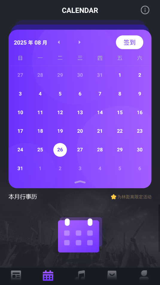 JJLin�־���������ͼ1