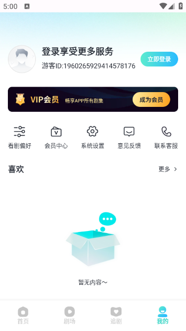 ����̾������ٷ����ͼ0