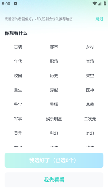 ����̾������ٷ����ͼ1