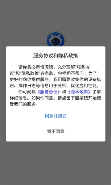 ��С�ƹٷ����ͼ1