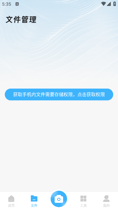 Сɨ���������°汾��ͼ1